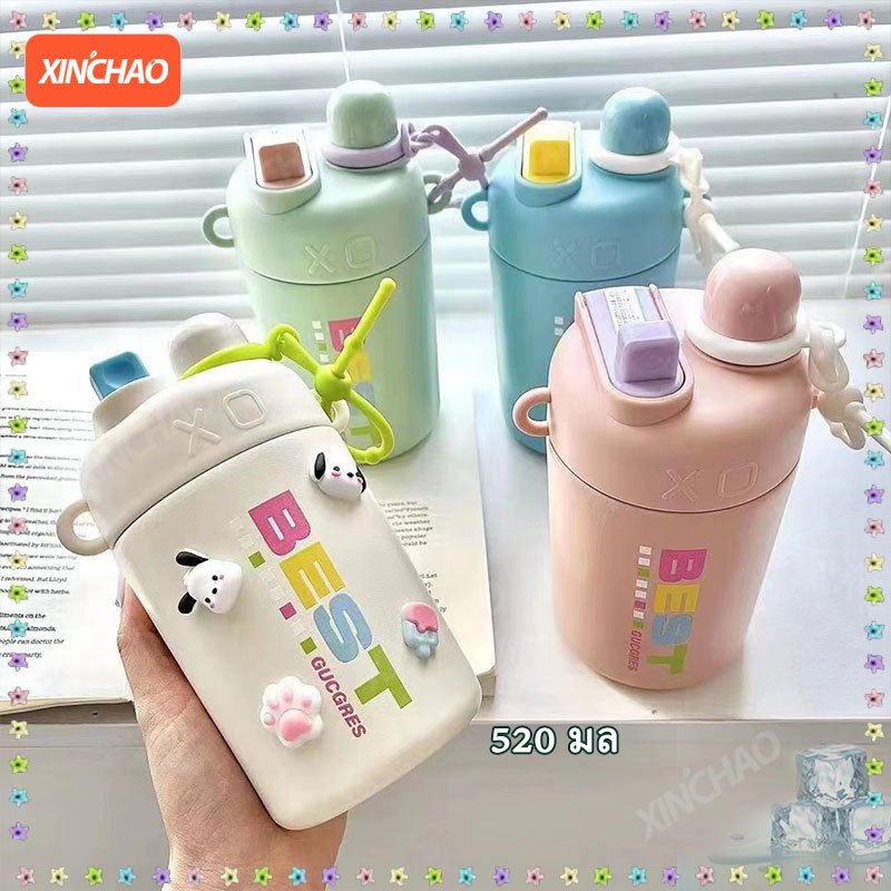 จัดส่งจากกรุงเทพ แก้วเก็บความเย็น น่ารัก 520มล. พร้อมหลอด ช่องดื่มคู่ กระติกน้ําร้อน ขวดน้ํา 316สเตนเลส แก้วน้ํา นักเรี
