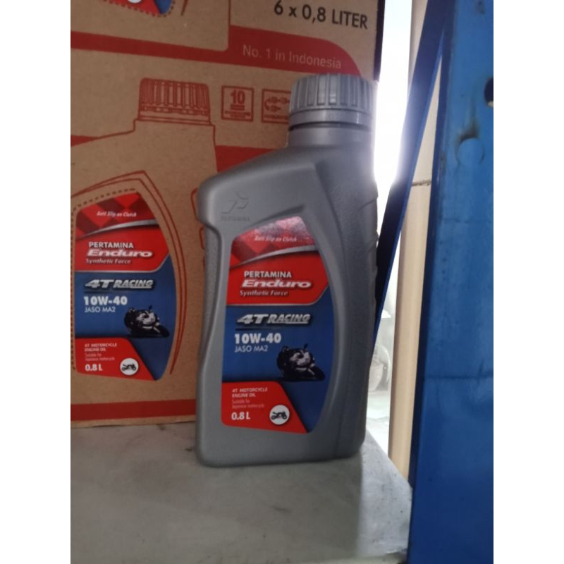 น้ำมันเครื่อง เอ็นดูโร่10W-40 JASO MA2