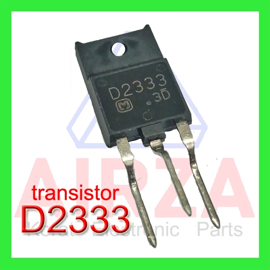 D2333 transistor ทรานซิสเตอร์ ของแท้1ตัว