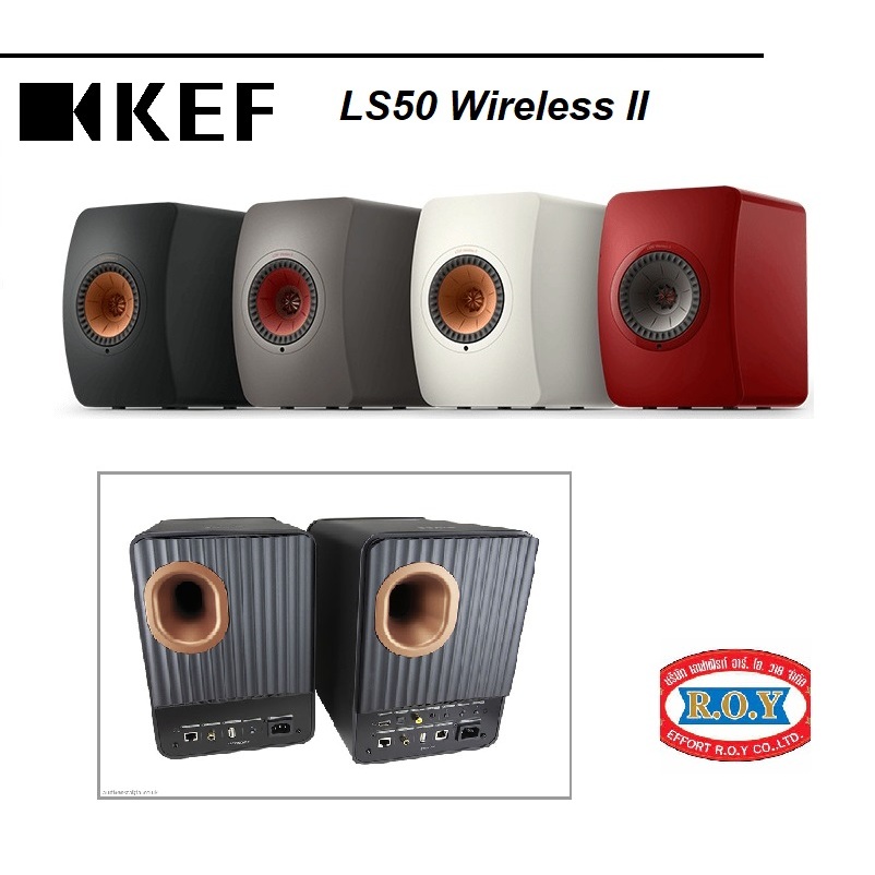 KEF  LS50 Wireless II  The Ultimate Wireless HiFi Speakers