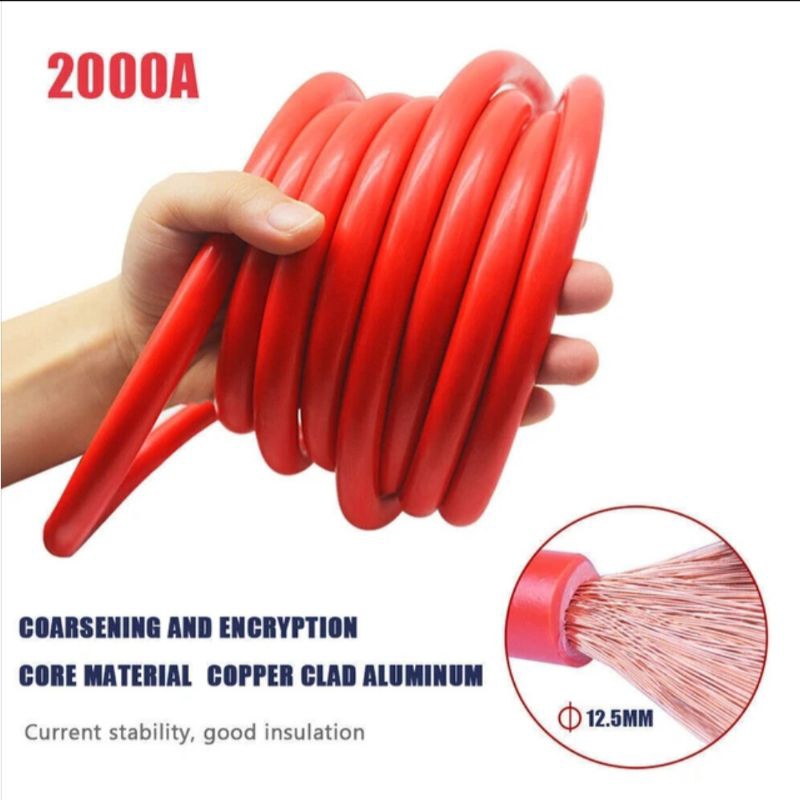 สายพ่วงแบตเตอรี่รถยนตร์ 4 เมตร 2000AMP[แท้] สายชาร์จแบตเตอรี่รถยนต์ สายจั๊มแบต