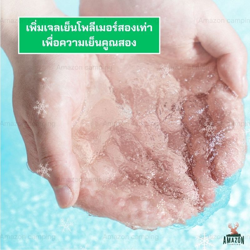 ที่นอนเจลเย็นสำหรับสัตว์เลี้ยง หนา 8ซม. นุ่ม สบาย ช่วยคลายความร้อน ราคา ถูกที่สุด ดีลบีเคเค แกลเลอรีภาพที่ 5