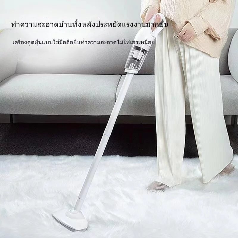 เครื่องดูดฝุ่นไร้สาย 12000pa แรงดูดสูง เหมาะสำหรับอพาร์ทเมนท์ขนาดเล็ก เครื่องดูดฝุ่น thumbnail 7
