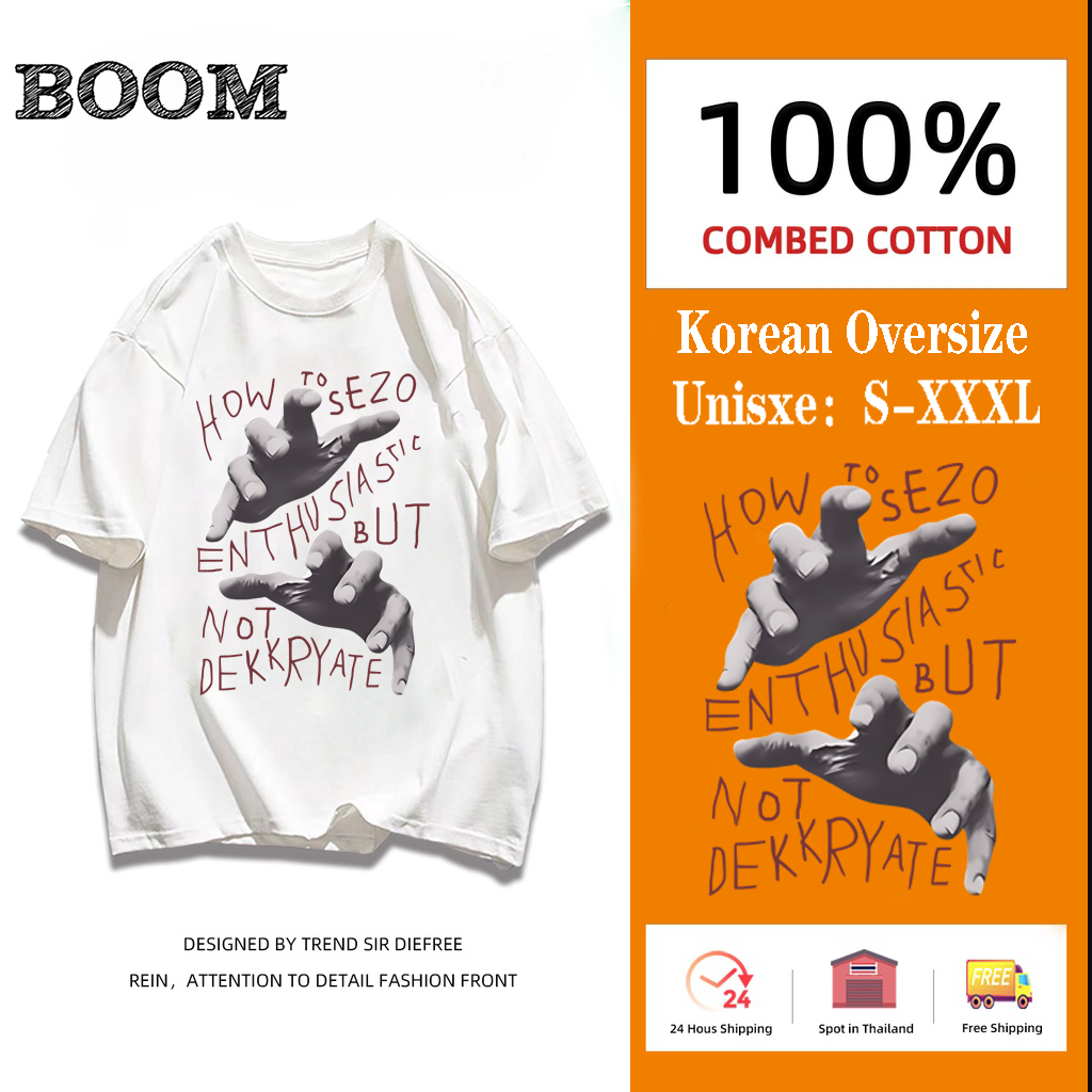 BOOM SHOP love flower เสื้อ oversize เสื้อยืดลําลอง แขนสั้น คอกลม พิมพ์ลายตู้เสื้อผ้า สไตล์เกาหลี สําหรับนักเรียนผู้หญิง