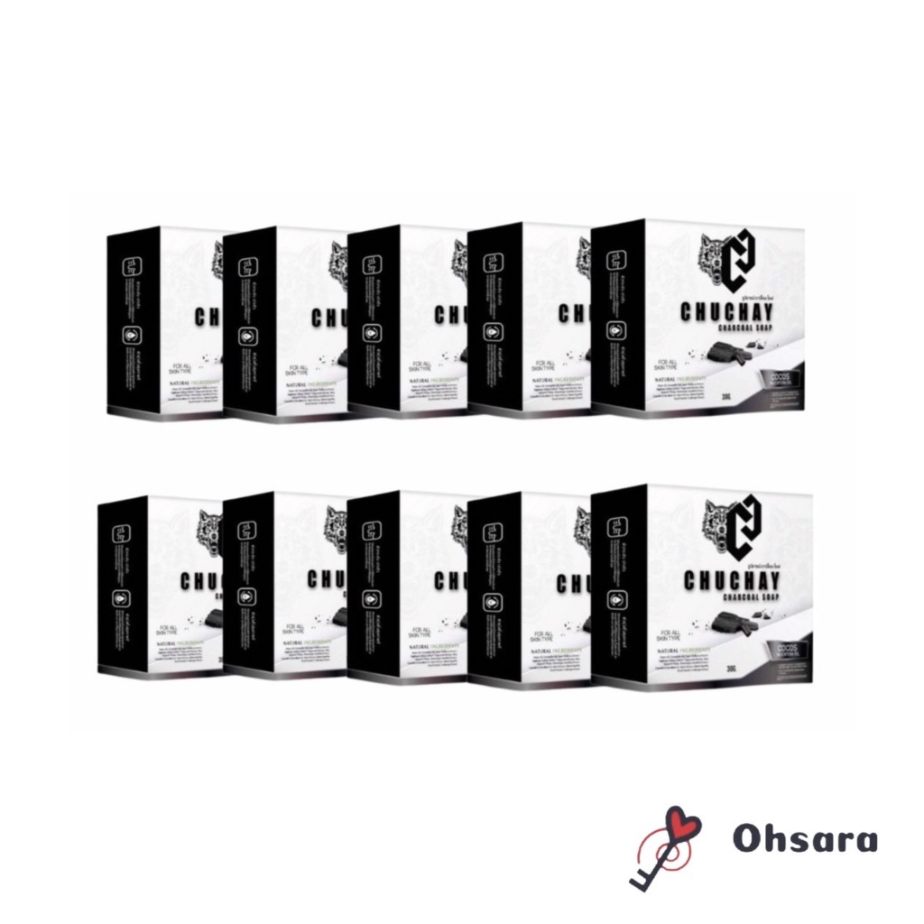 Chuchay charcoal soap ชูว์ชายน์ ชาร์โคล โซป สบู่ชูชาย (10 ก้อน)(1 ก้อน 30 กรัม)