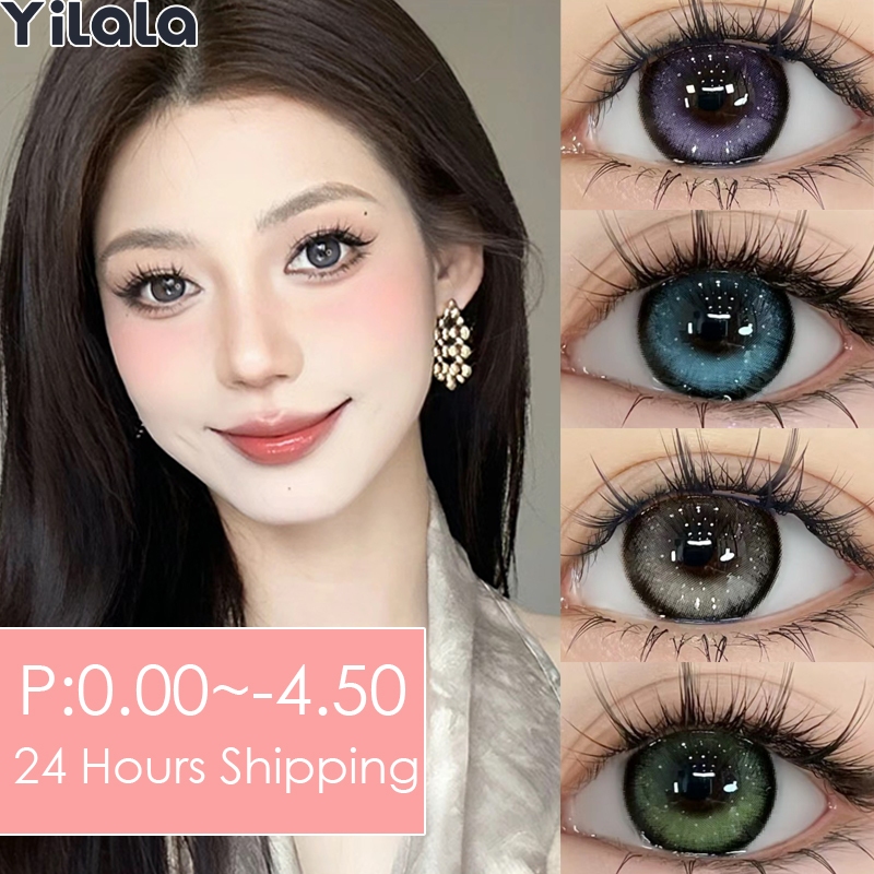 （COD）คอนแทคเลนส์สีคู่ขนาดเส้นผ่านศูนย์กลาง 14-14.5MM ปริมาณน้ำ 45% สั้น 0.00~-4.50 Contact lens
