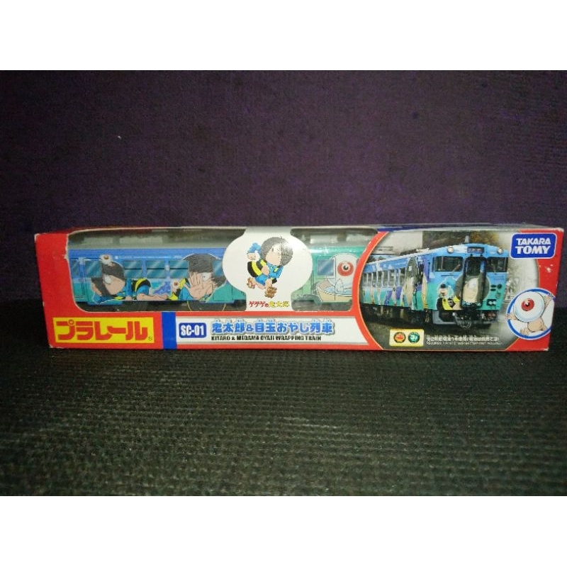 รถไฟTomy Kiha 40 Wrapping Train Kitaro งานกล่อง ส่งฟรี