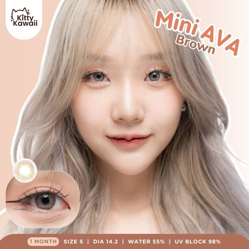 คอนแทคเลนส์ Kitty kawaii Mini AVA Brown
