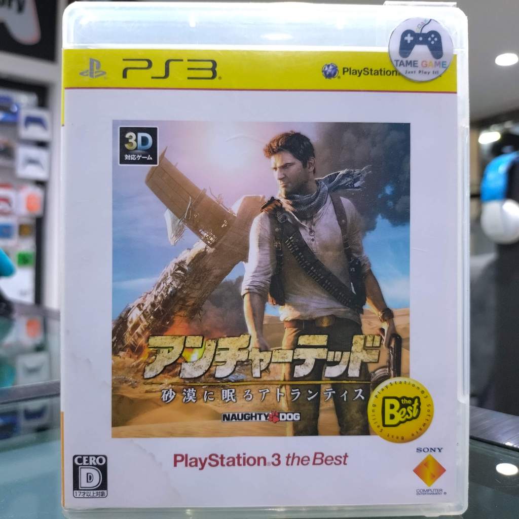 (ภาษาอังกฤษ) มือ2 PS3 Uncharted 3 Drake's Deception เกมPS3 แผ่นPS3 มือสอง (Uncharted Atlantis sleeping in the desert)