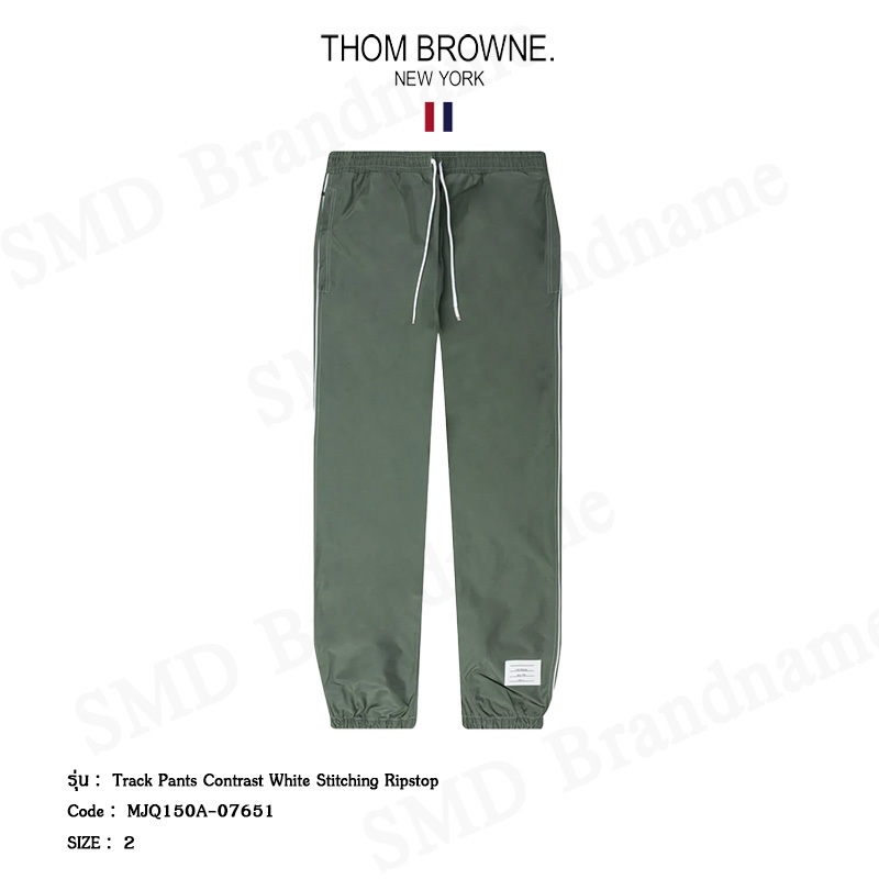 Thom Browne กางเกงขายาว รุ่น Track Pants Contrast White Stitching Ripstop Code: MJQ150A-07651