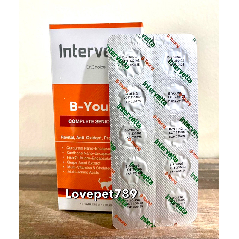 Dr.Choice B-Young 100 tabs อาหารเสริม ถนอมอายุเซลล์ ชะลอความชรา ฟื้นฟูอวัยวะสำคัญ 100 เม็ด