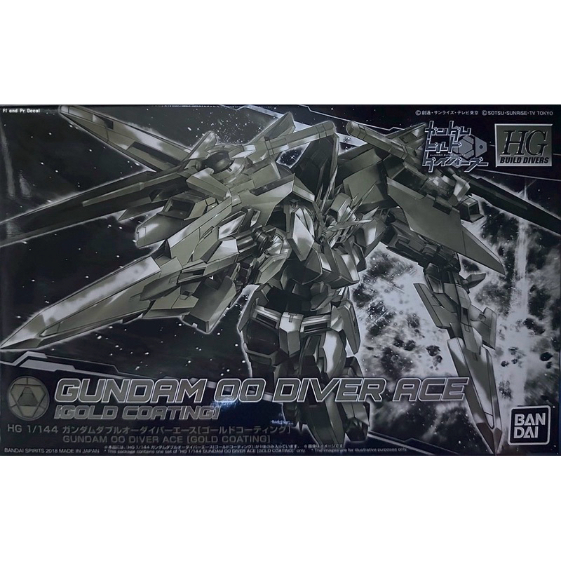 Hg 1/144 Gundam OO Diver Ace Gold Coating