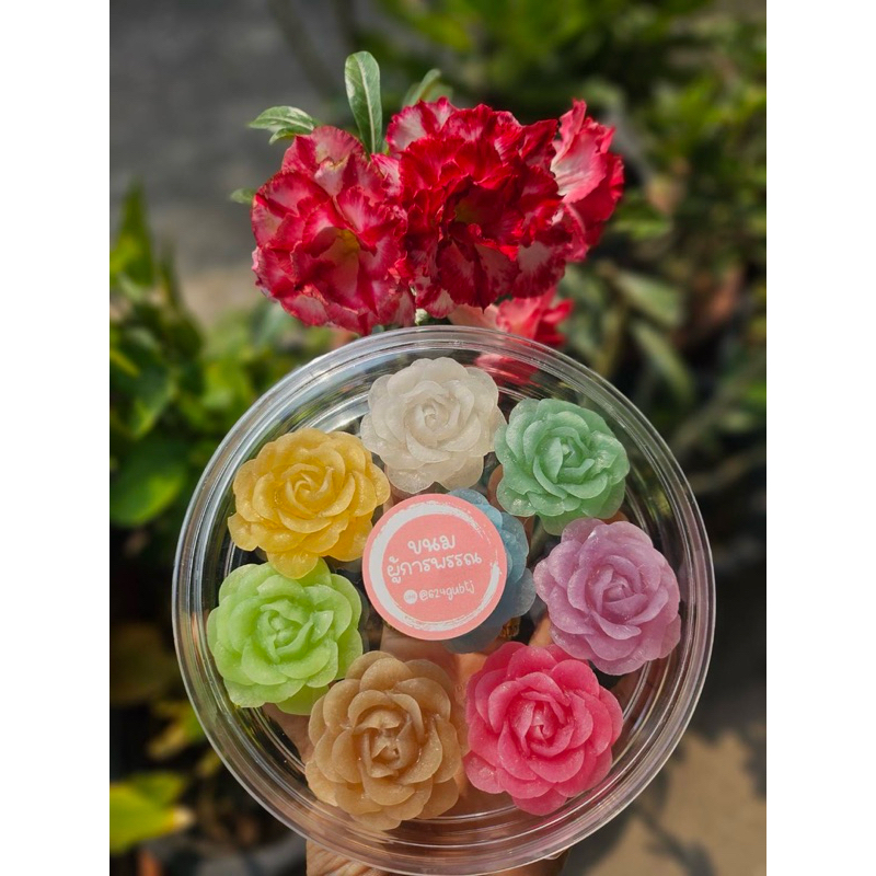 ขนมวุ้นกรอบผู้การพรรณ วุ้นกรอบ หอมหวาน อร่อย
