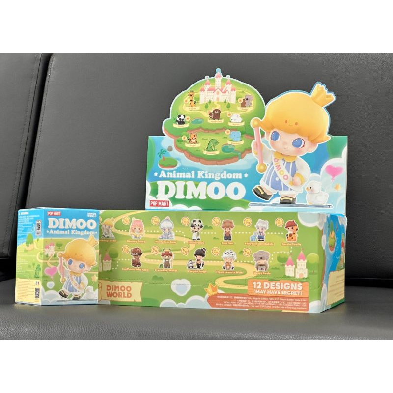 Blind box Dimoo Animal Kingdom กล่องสุ่ม Dimoo