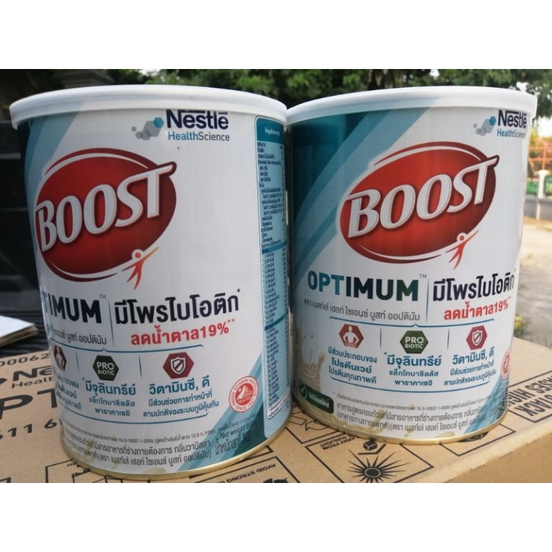 Nestlé Health Science Boost Optimum 2 နို့မှုန့် (ဗနီလာ) 800g x 2 ဘူး