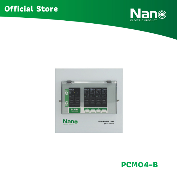 NANO ตู้คอนซูมเมอร์ยูนิต 6 ช่อง (ปลั๊กออน) MCB + ลูกย่อย 6 ลูก รุ่น PCM06-B