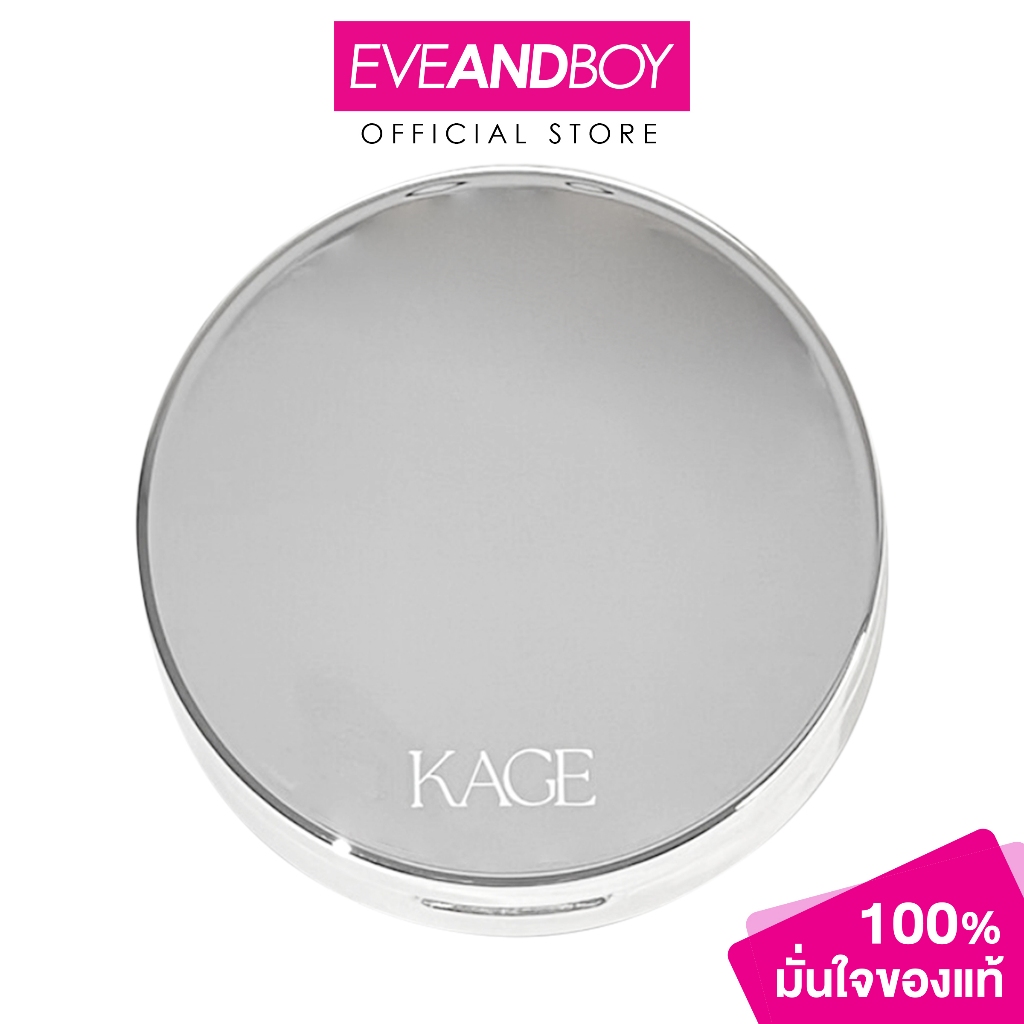 KAGE - Translucent Sugar Powder (6 g.) คาเกะ ทรานส์ลูเซนท์ ชูการ์ พาวเดอร์ แป้งโปร่งแสง