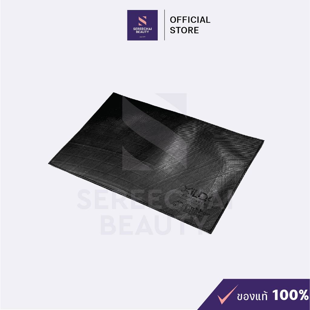 XILDA Rubber Killer Pad 20x29cm