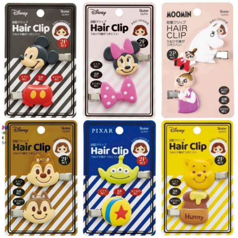 🌈กิ๊บติดผม hair clip กิ๊บ ลาย Disney,Sanrio สินค้านำเข้าจากญี่ปุ่นแท้100%🌈