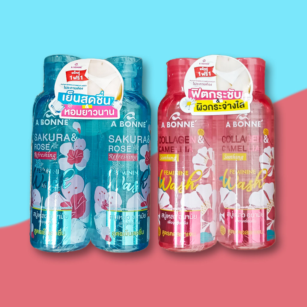 A Bonne Refreshing and Soothing Feminne Wash เอ บอนเน่ รีเฟรชชิ่ง และ ซูทติ้ง เฟมินีน วอช (เลือกสูตร) ราคา ถูกที่สุด ดีลบีเคเค แกลเลอรีภาพที่ 2
