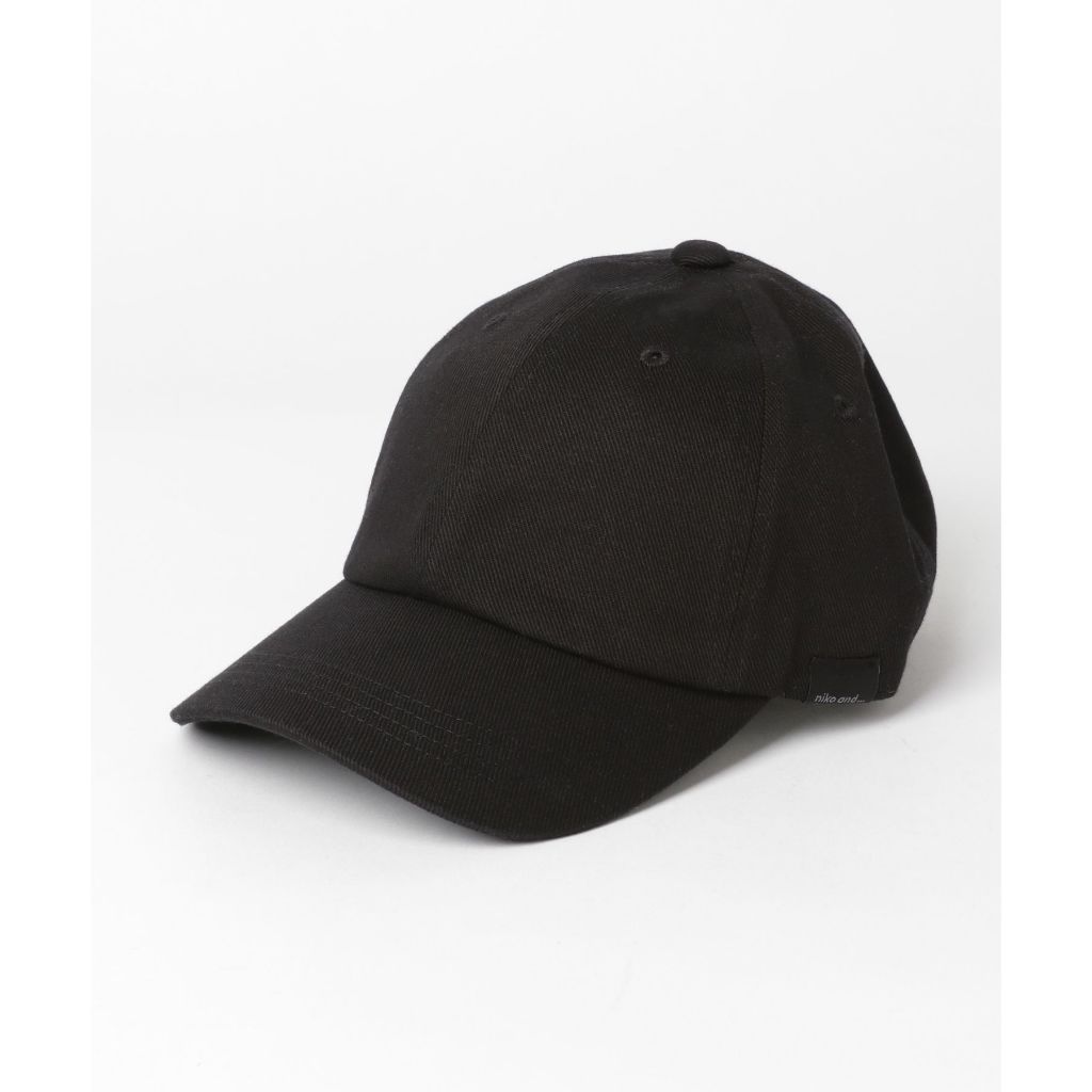 niko and ... Original paracord cap