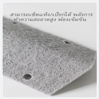 [จัดส่งจากกรุงเทพ]ช่องว่างประตูและหน้าต่างหน้าต่าง ร่องร่อง แปรงทำความสะอาด กรอบหน้าต่าง อุปกรณ์ทำความสะอาด ร่องกระจกในค