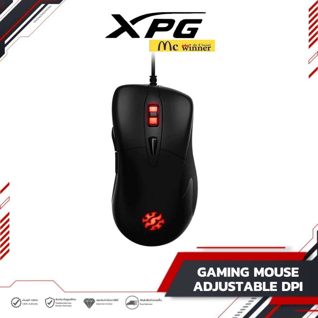 MOUSE (เมาส์ของแท้) XPG INFAREX M20 USB GAMING MOUSE ADJUSTABLE DPI (XPG-75260010) BLACK - 1 Year