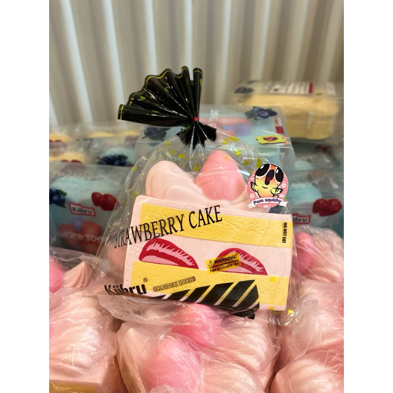 kiibru cake jumbo squishy