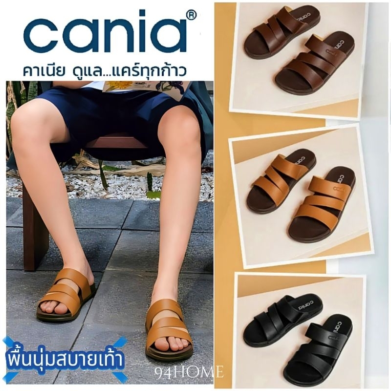 CM12121  CANIA  คาเนีย รองเท้าแตะลำลองชาย Size 40-44ของแท้100% (วัดขนาดตามsize ตารางที่ลงไว้ ทุกครั้