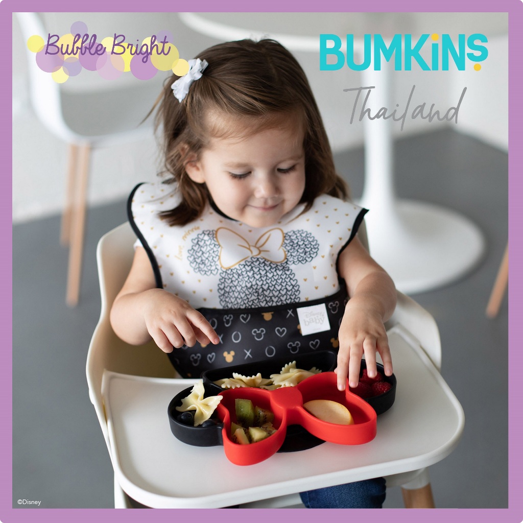 ธีม Disney Minnie Mouse – Bumkins อุปกรณ์ทานอาหาร ผ้ากันเปื้อนเด็ก ทานข้าว ทำกิจกรรม และ ของใช้อื่นๆ ธีม Minnie Mouse