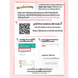 8.8 ลดสุด(ซื้อในไลฟ์ ใช้โค้ด30%ตกถุงละ168บาท) (แพ็ก5)ข้าวหอมมะลิกลางปี(ปี68)ขนาด5KGเกรดส่งออกตราพญาไอยรา