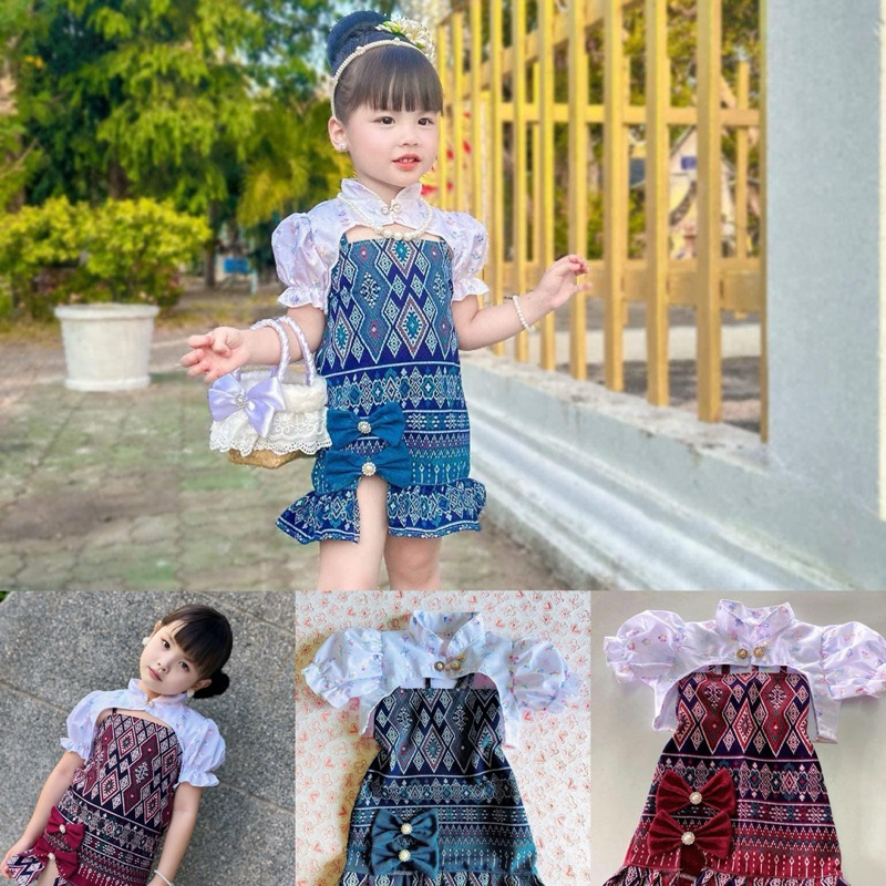 🎀ชุดไทยลูกสาวชุดไทยประยุกต์🎀 เสื้อคลุมไหล่ลูกไม้