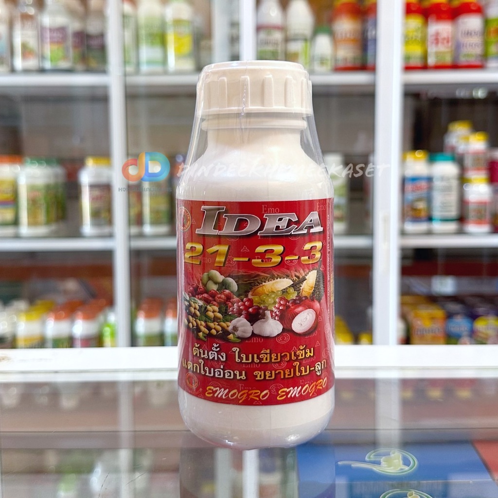 ปุ๋ยน้ำ 21-3-3 ขนาด 500 cc #ต้นตั้ง ใบเขียวเข้ม แตกยอด