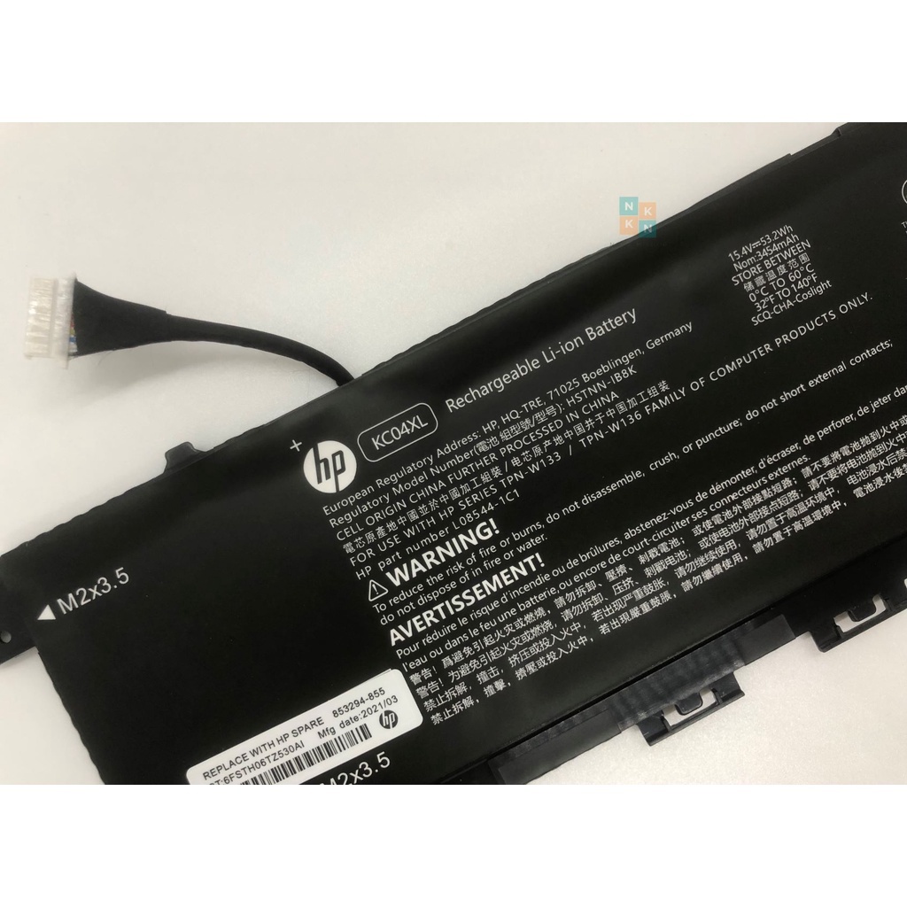 ★(ส่งฟรี ประกัน 1 ปี) HP Battery Notebook แบตเตอรี่ HP Envy 13-ah0023tx 13-AQ 13-ah0022tx Series KC04XL Series ของแท้