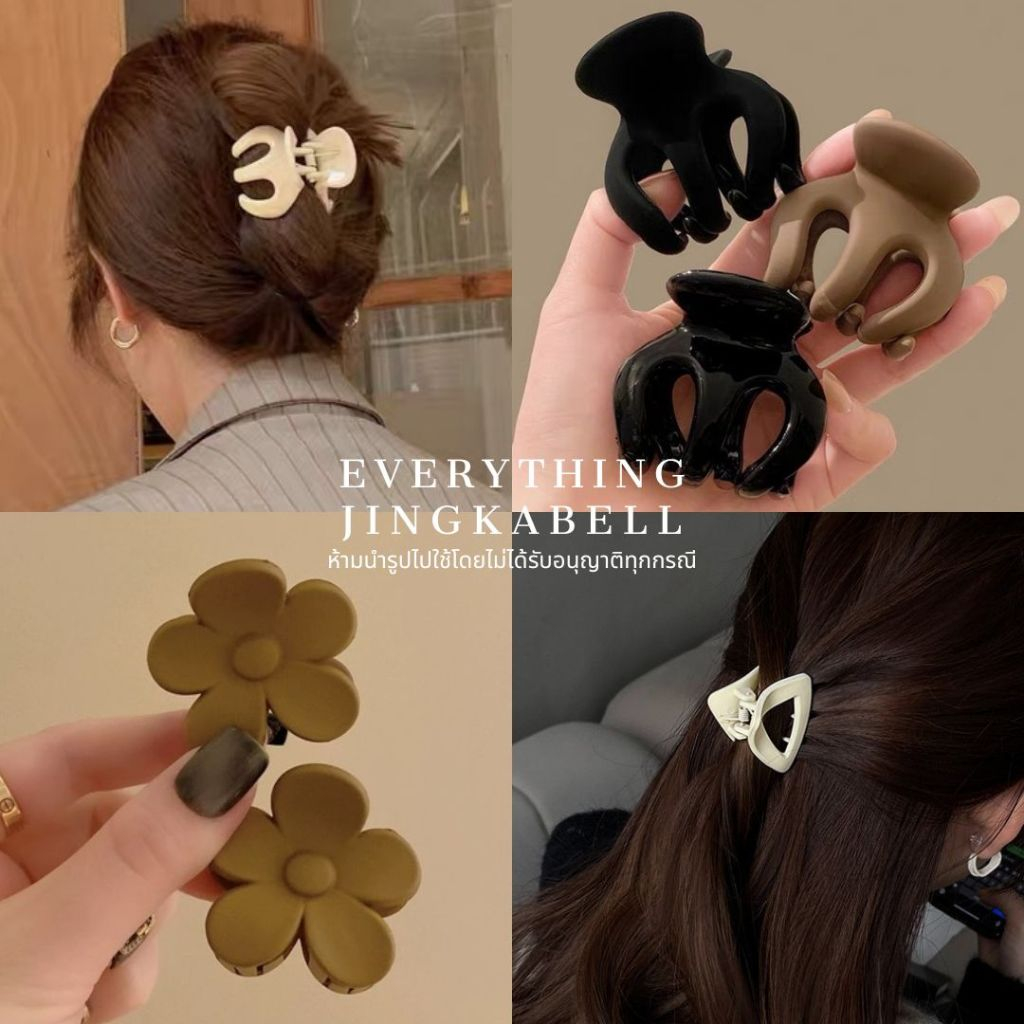 พร้อมส่ง  กิ๊บหนีบผม กิ๊บหนีบยกโคนผม ขนาด 2-5 cm