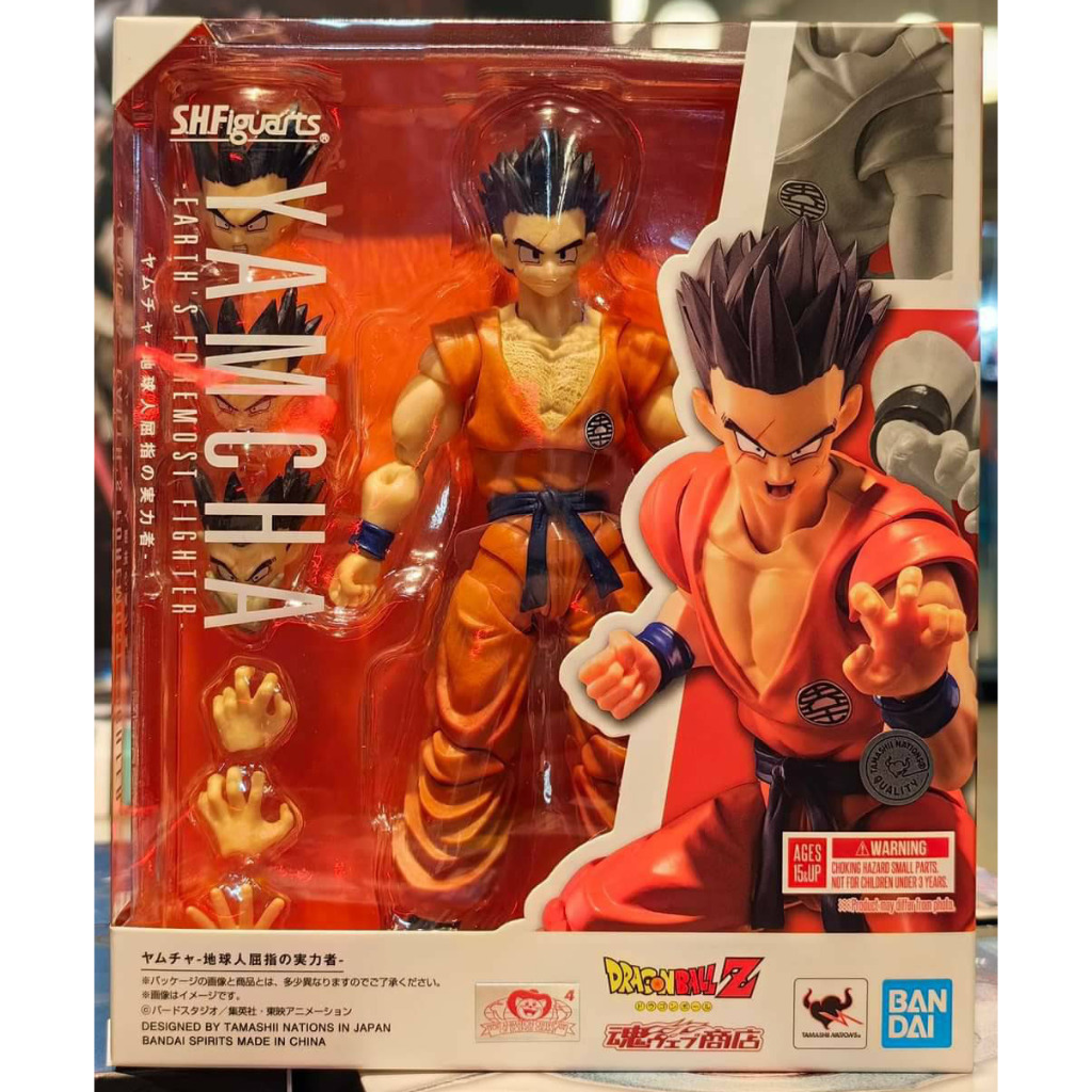 S.H.Figuarts YAMCHA EARTH'S FOREMOST FIGHTER