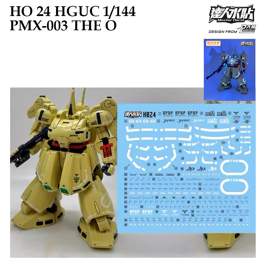 ดีคอลน้ำ [MASTER DALIN] H024 HGUC PMX-003 THE O 1/144 WATER SLIDE DECAL [FLOURESCNET] MODEL KIT HO 2