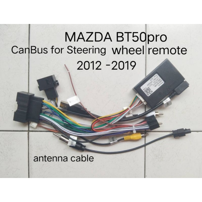 ปลั๊กสายไฟตรงรุ่น และ canbus สำหรับ MAZDA BT50PRO FORD RANGER T6 ปี 2012-2018 ใช้กับ เครื่องเล่น and