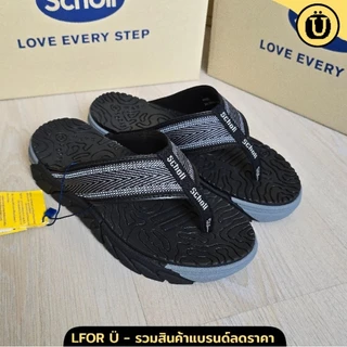 Scholl Brazilian รวมสี-รองเท้าสกอลล์รุ่น 3U-2669 ปี 2025