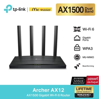 TP-Link Archer AX12 AX1500 Gigabit เราเตอร์ไวไฟ 6 พร้อม Beamforming และ OFDMA ช่วยลดความล่าช้าในการรับส่งสัญาณ -LT