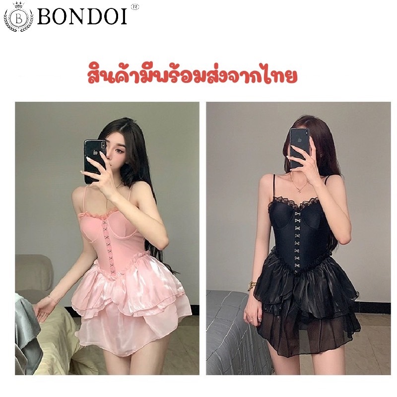 ชุดว่ายน้ำ 2 อิน 1 รูปแบบกระโปรงชีฟอง ใส่สวย ใส่สบาย ไม่อึดอัด สามารถใส่ออกงานได้ Y29