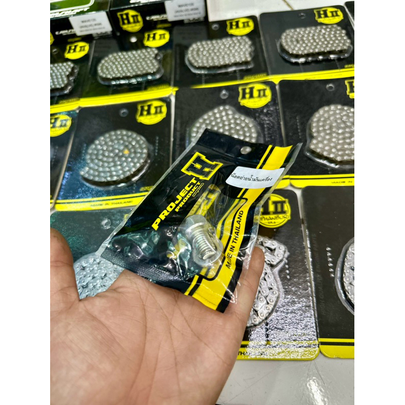 เฮงสุพรรณ🚸น็อตถ่ายน้ำมันเครื่องหัวแม่เหล็กใหญ่ HII🚸Honda Wave/Dream/Sonic/Cbr/Dash/Ls/Nova/Tena/KR/Victor/Serpico🔥 - รูปที่ 5