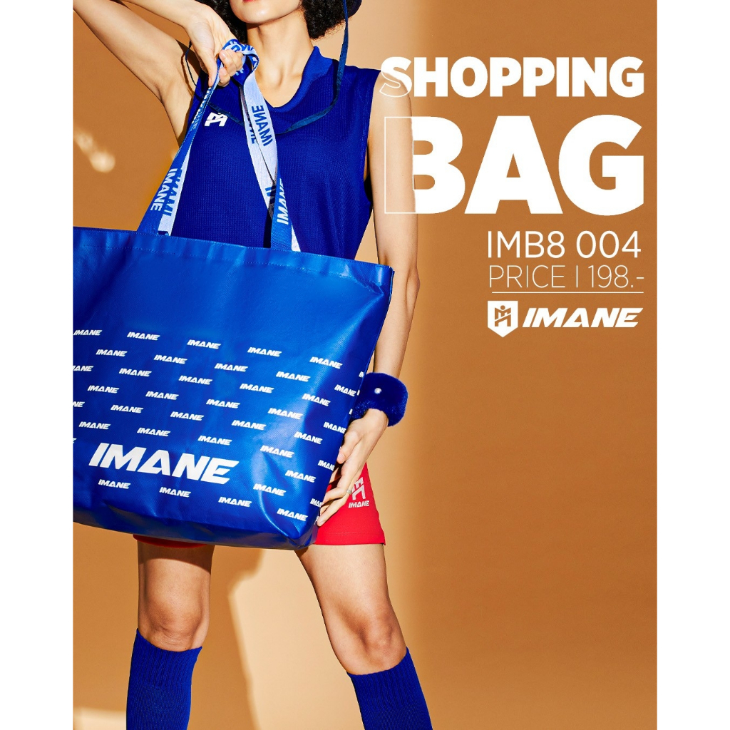 ShoppingBag : IMB8 004 BW
