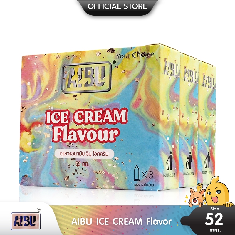 AIBU ICE CREAM Flavour ถุงยางอนามัย อิบุ กลิ่นไอศกรีม หอม ผิวเรียบ บาง 0.03 มม. ขนาด 52 มม. บรรจุ 3 กล่อง (9 ชิ้น)