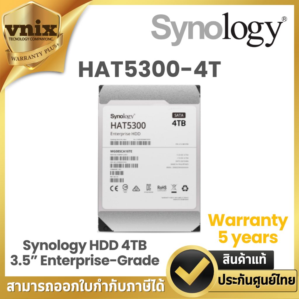 HAT5300-4T Synology HDD 4TB 3.5” Enterprise-Grade SATA By Vnix Group