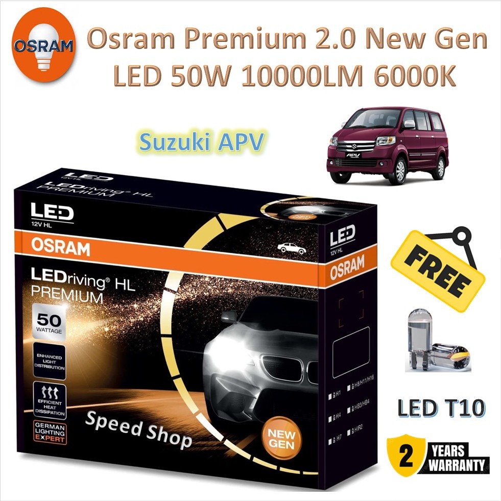 Osram หลอดไฟหน้า รถยนต์ Premium 2.0 New Gen LED 50W 10000lm 6000K Suzuki APV แถม LED T10 ประกัน 2 ปี