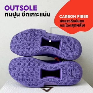 (ลดเกิน60%) PEAK AW1-Switch "Gengar & High School" ET34005A ET34035A รองเท้าบาสเกตบอล มีแผ่นรองเท้า 2 คู่ให้เปลี่ยนได้