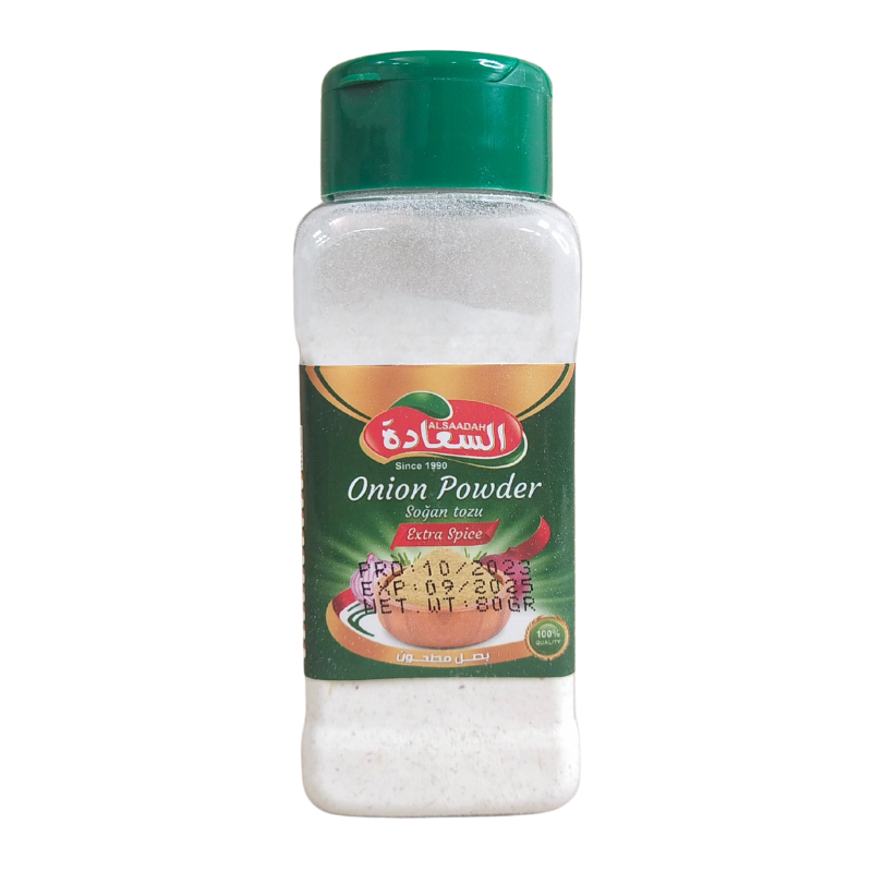 อัลซาดะห์ ผงหัวหอมใหญ่ 80 กรัม – Onion Powder 80g Alsaadah brand