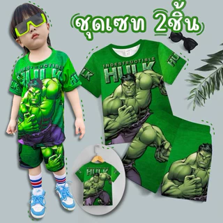 ชุดเด็กแขนสั้น ขาสั้น KK เนื้อผ้าไมโครไฟเบอร์ พิมพ์ลายเด็กชาย