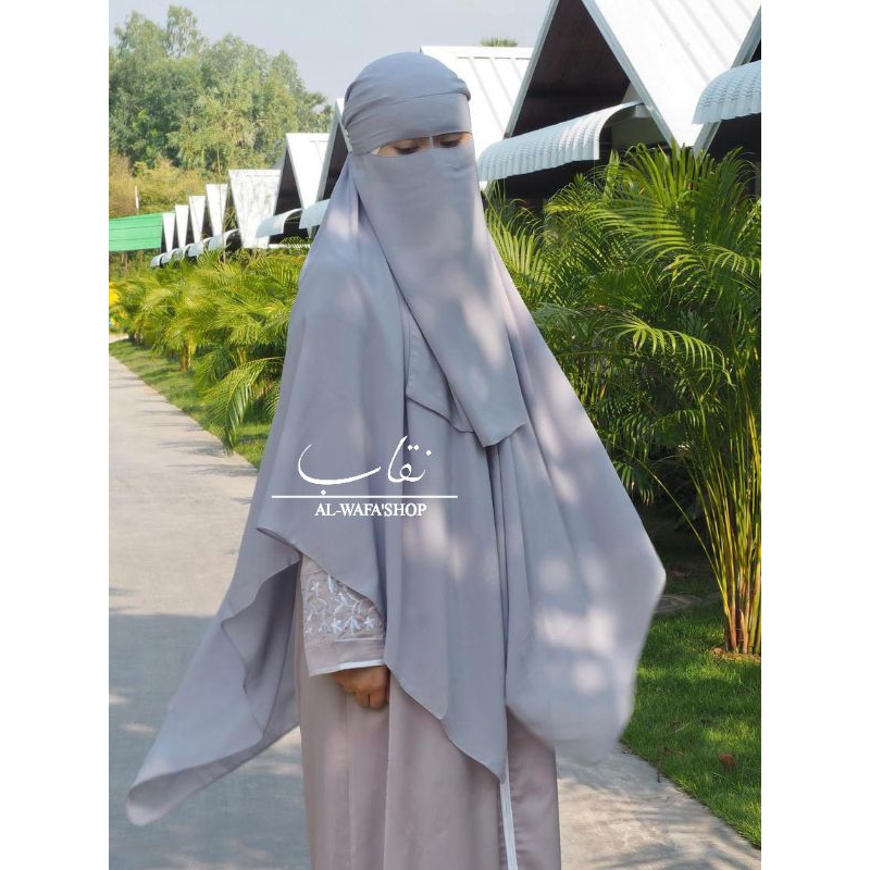 Niqob Burqaa นิกอบผ้าคลุม 2in1